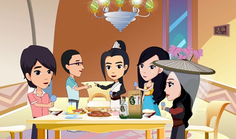 白酒新產品MG動畫設計制作